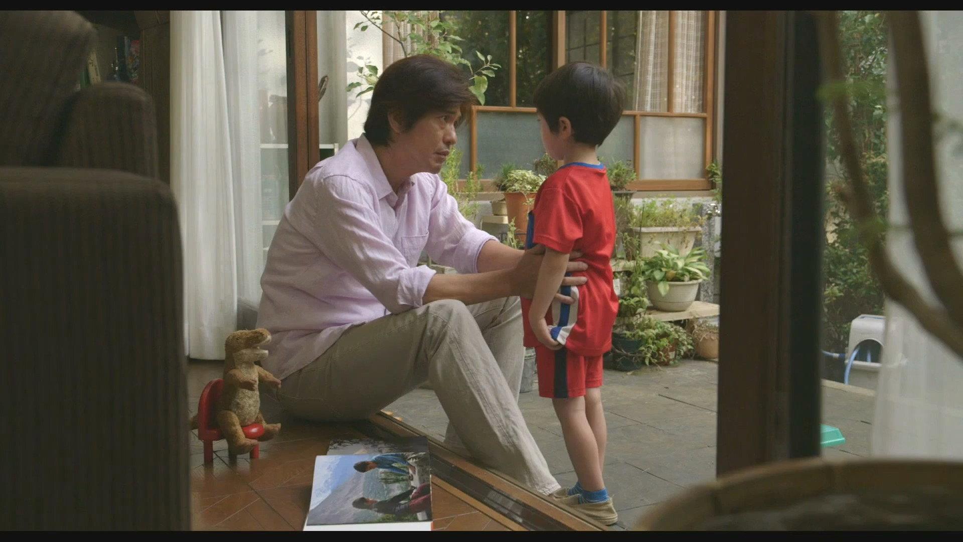 A Chair on the Plains 2013 movie scene