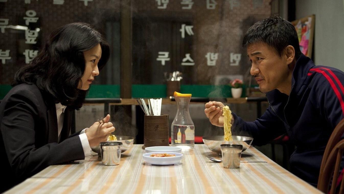 My Dear Desperado 2010 movie scene