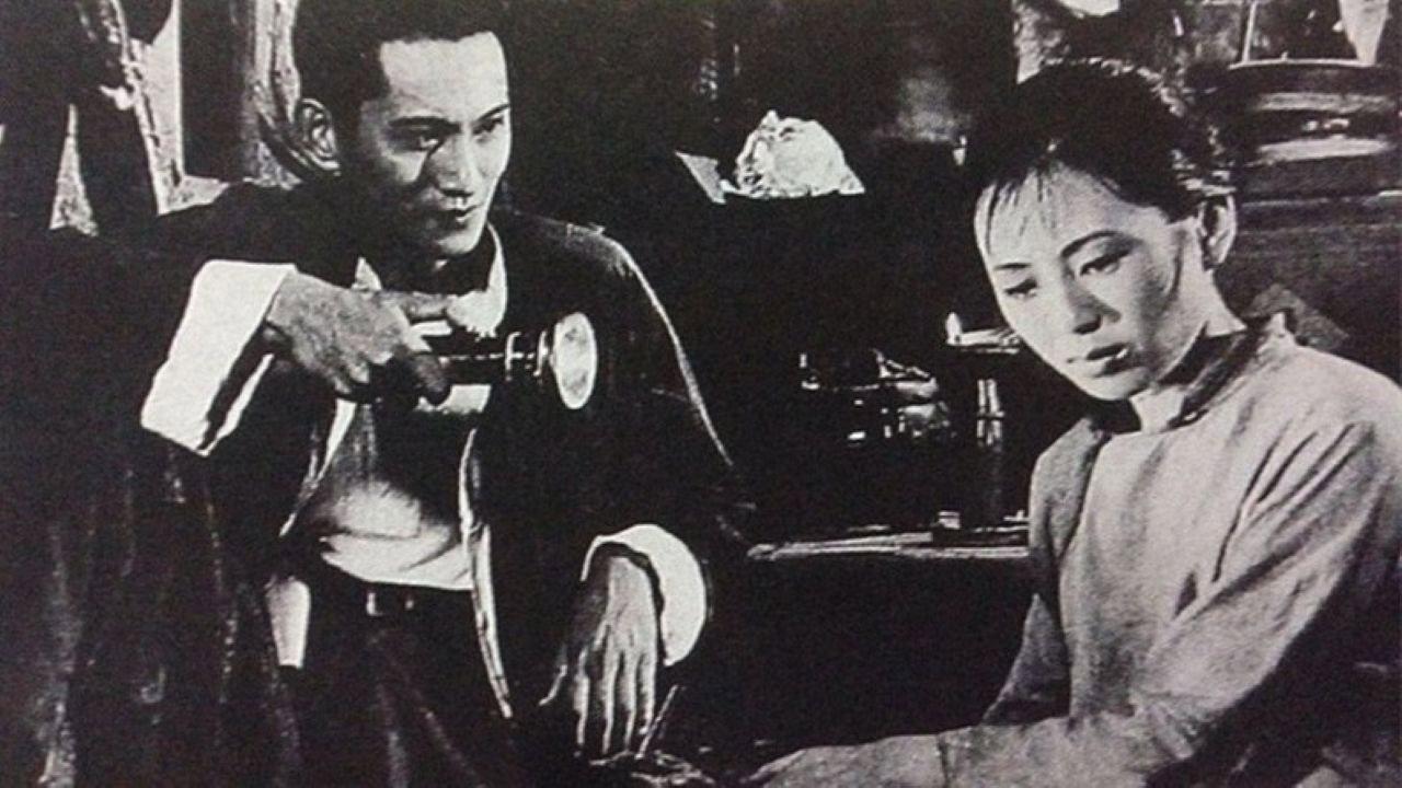 Dawn Must Come 1950 movie scene