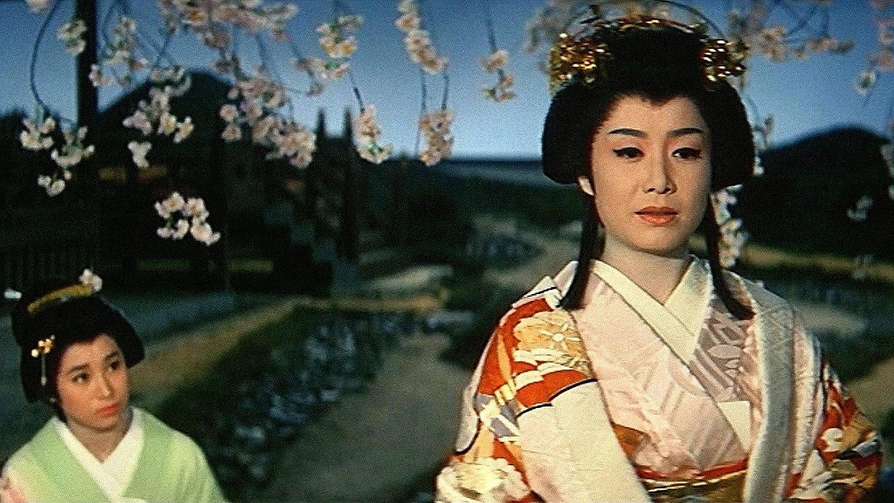 Snake Princess: Oshima and Sentaro 1965 movie scene