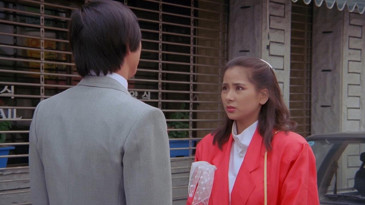The Rose In Fall 1986 movie scene