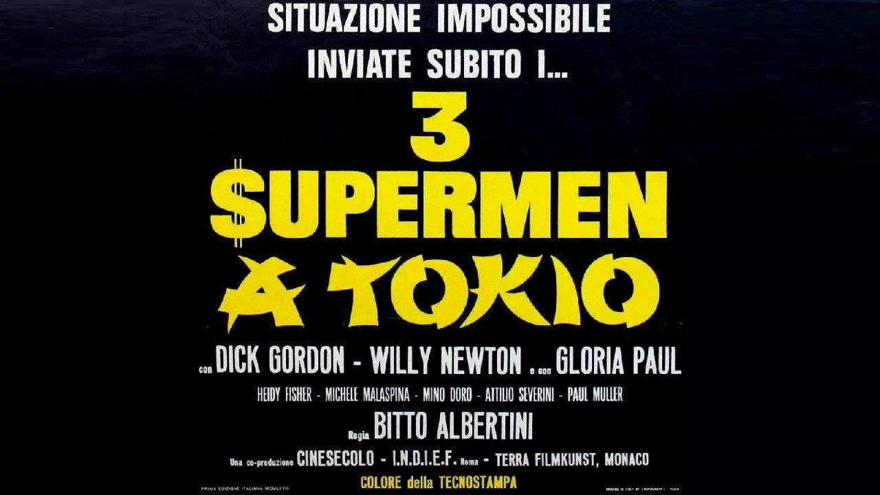 Three Supermen in Tokyo 1968 movie scene
