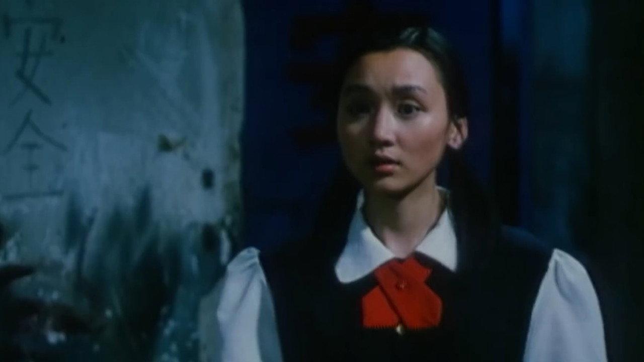 Young Girl Muran 2004 movie scene