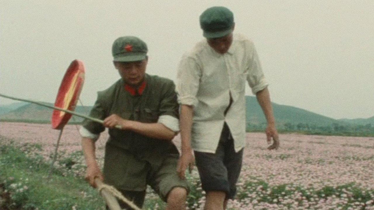 How Yukong Moved the Mountains 1976 movie scene