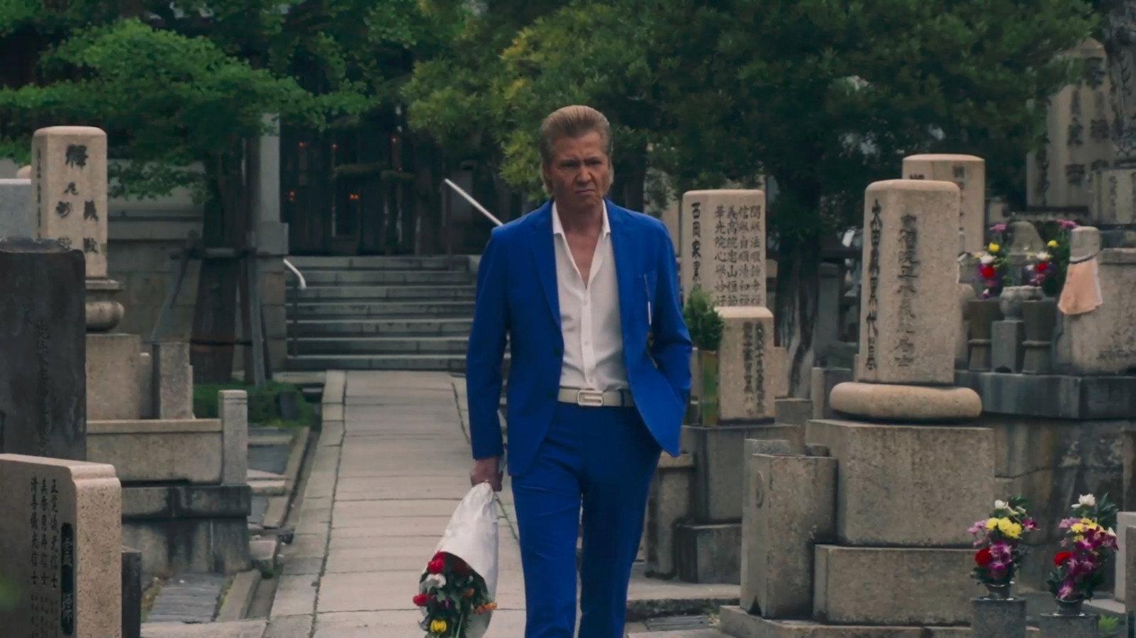 City of Desire No.1 - The Road to Retribution 2023 movie scene