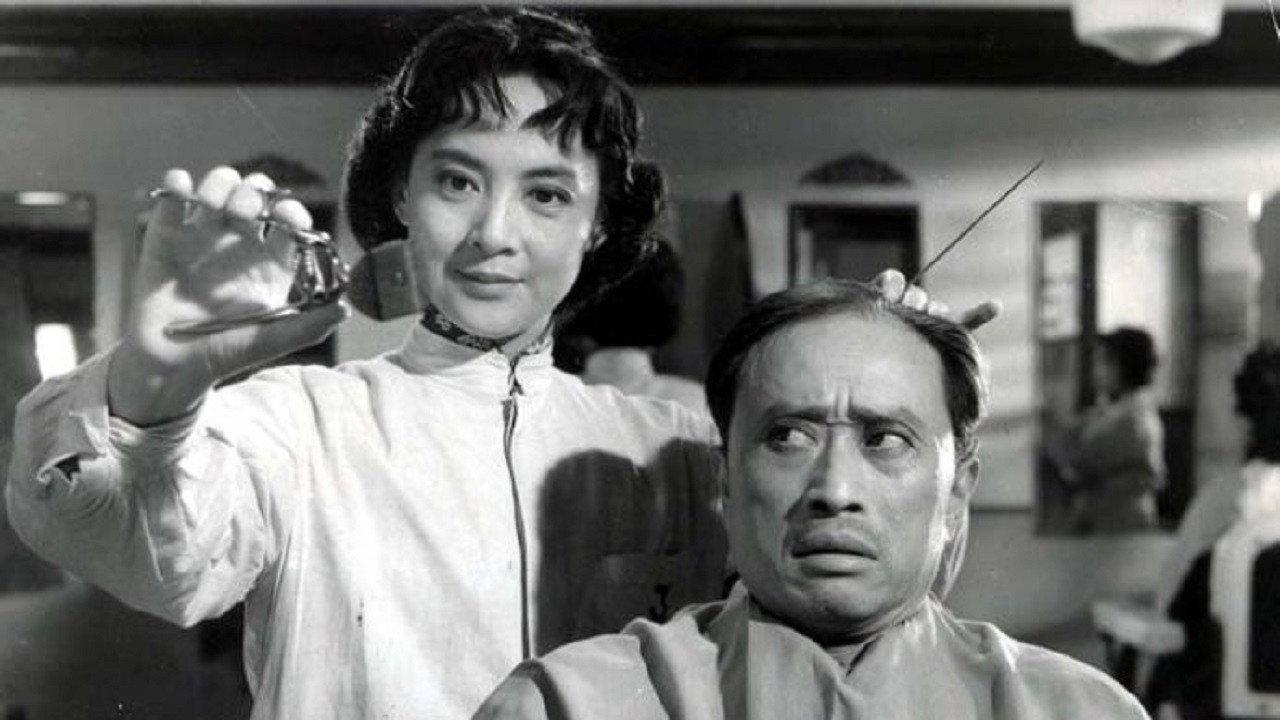 Woman Hairdresser 1962 movie scene
