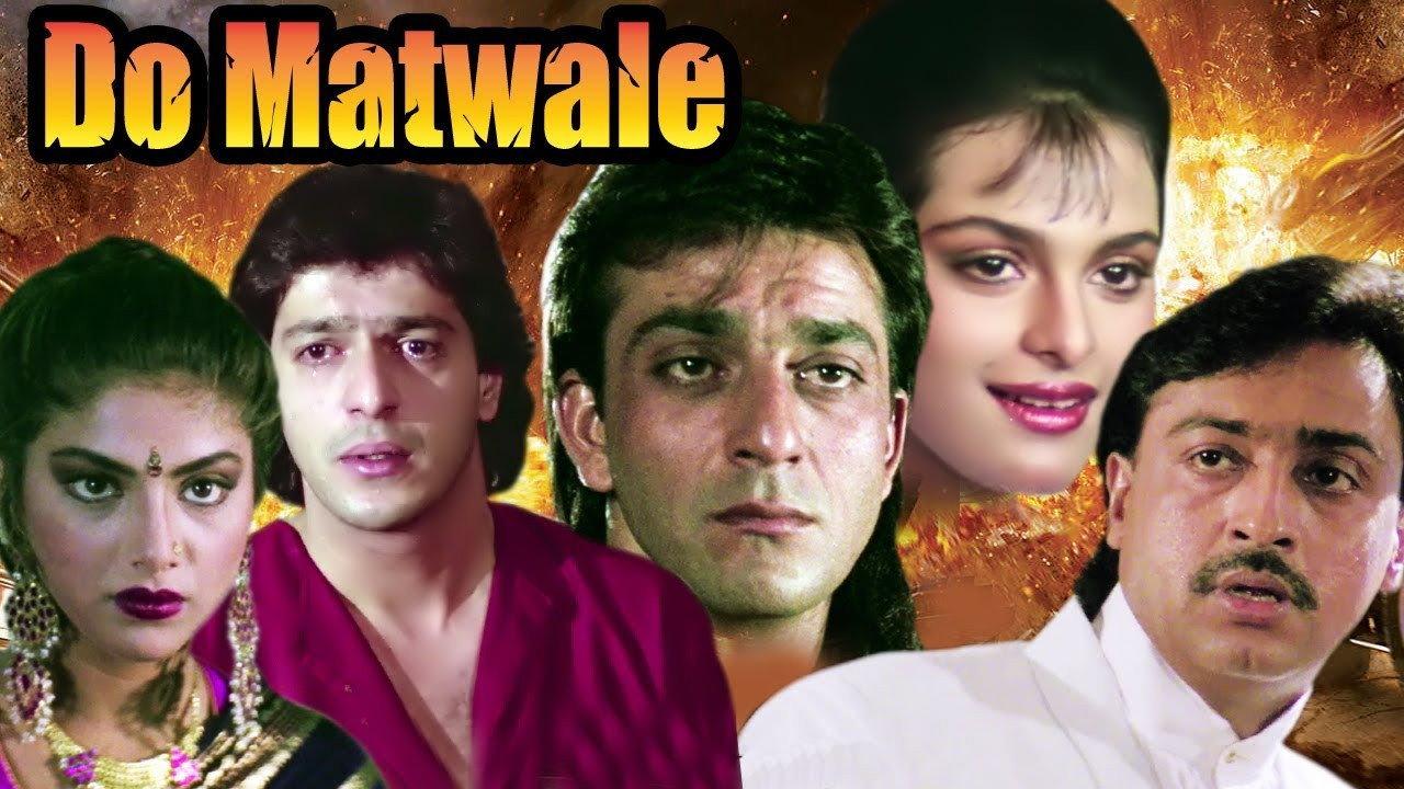 Do Matwale 1991 movie scene