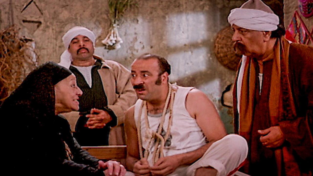 Katkout 2006 movie scene