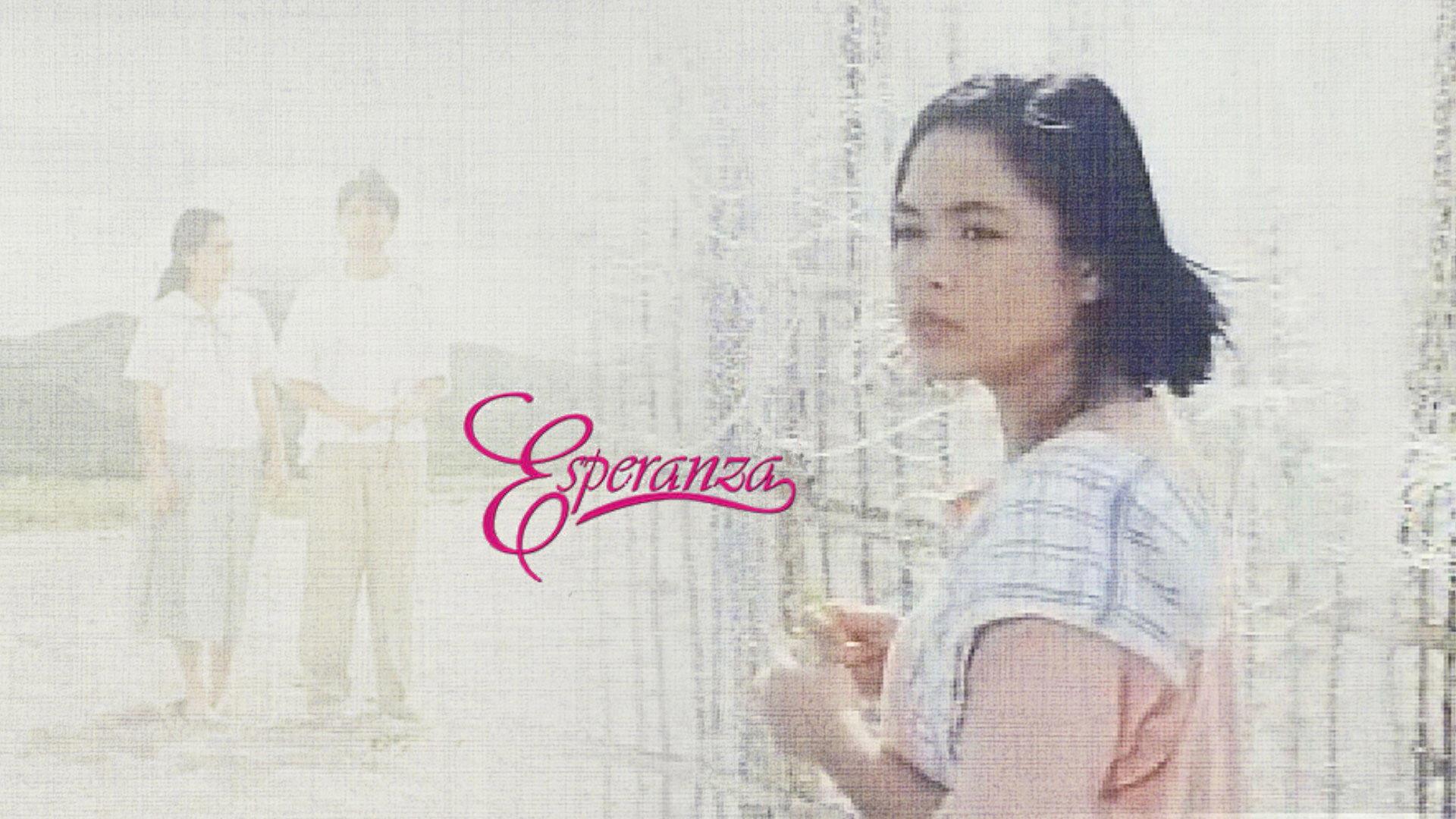 Esperanza: The Movie 1999 movie scene