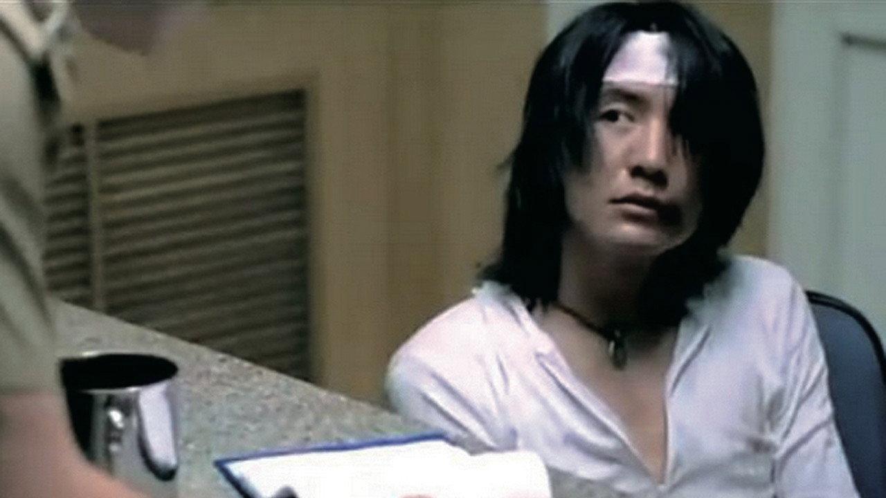 If I Losing You 2000 movie scene
