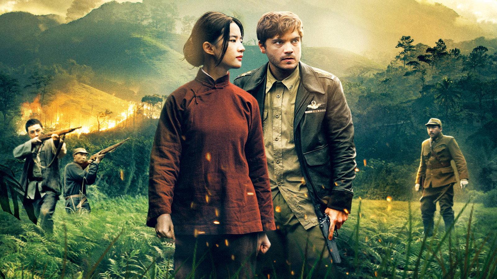 The Chinese Widow 2017 movie scene