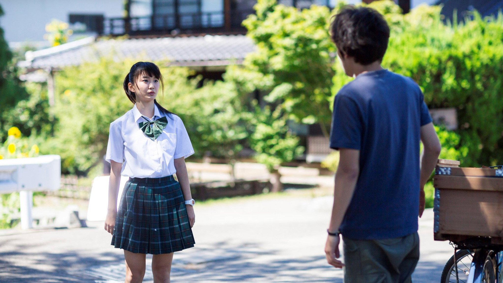 Seventeen, Hokuto Summer 2017 movie scene
