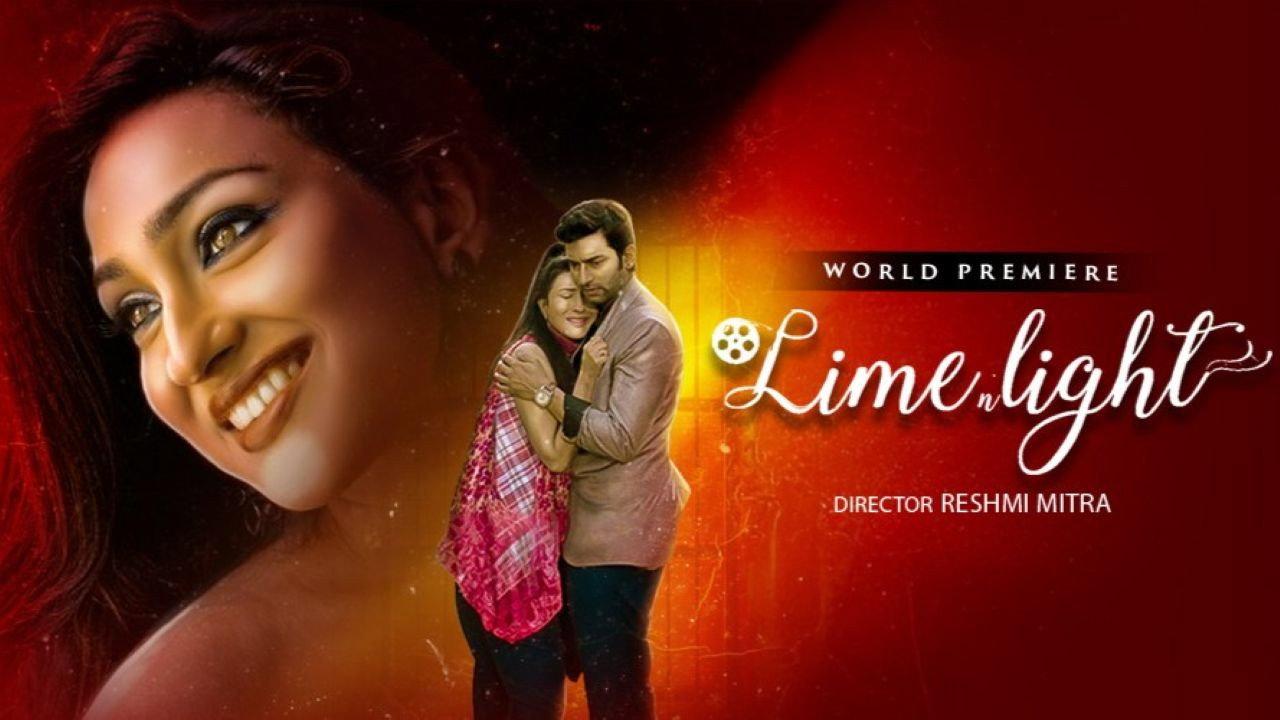 Lime N Light 2019 movie scene