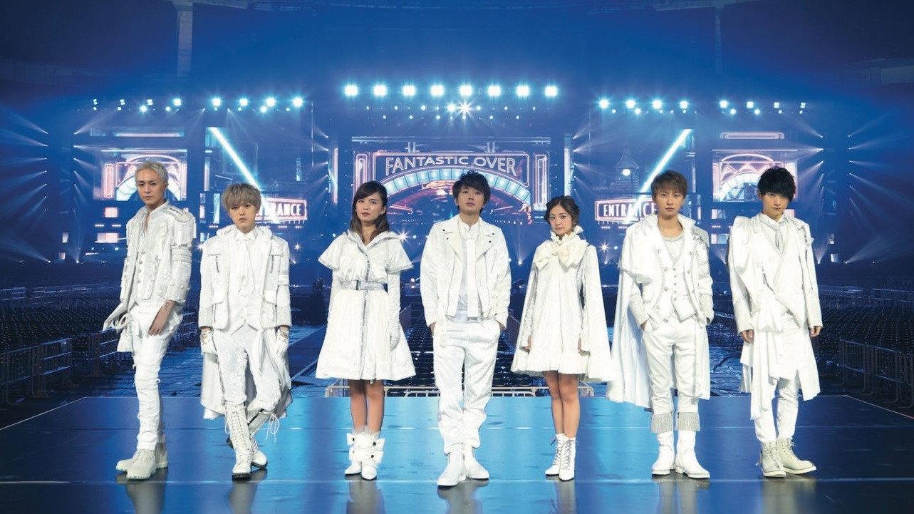 AAA Special Live 2016 in Dome -Fantastic Over- 2017 movie scene