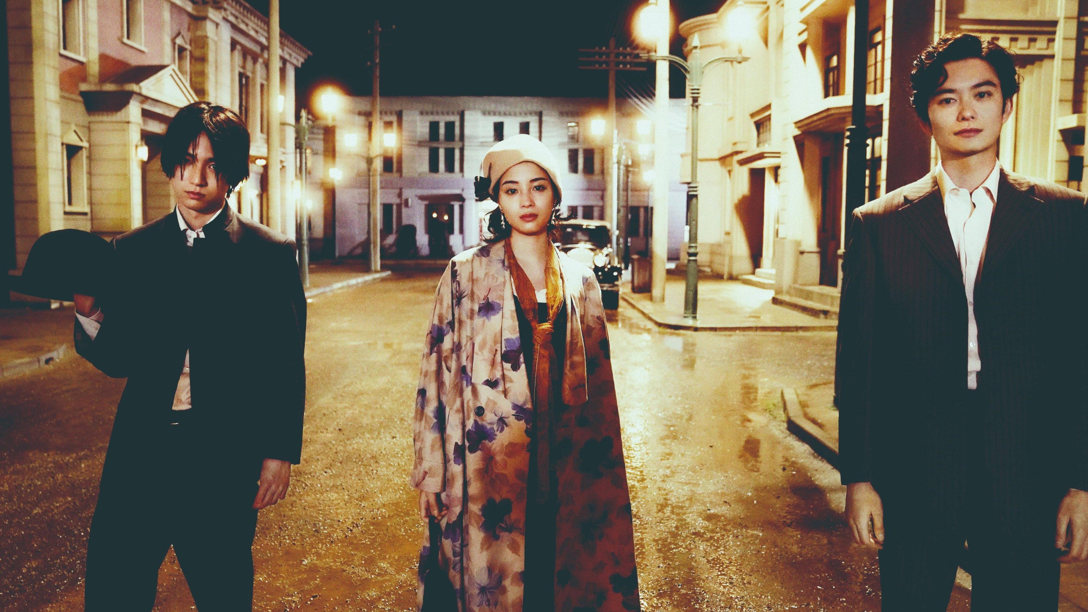 Yasuko, Songs of Days Past 2025 movie scene