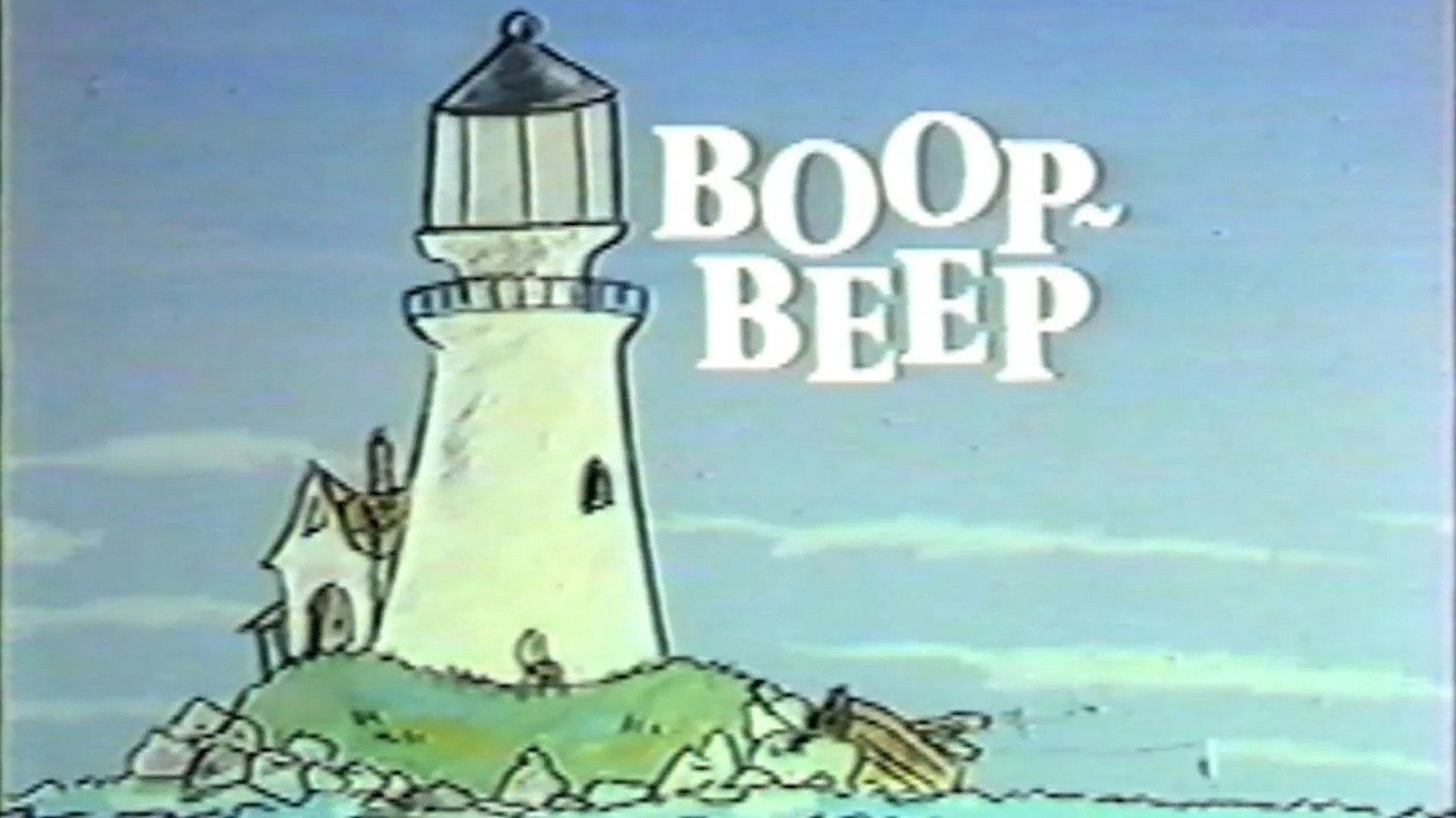 Boop-Beep 1983 movie scene