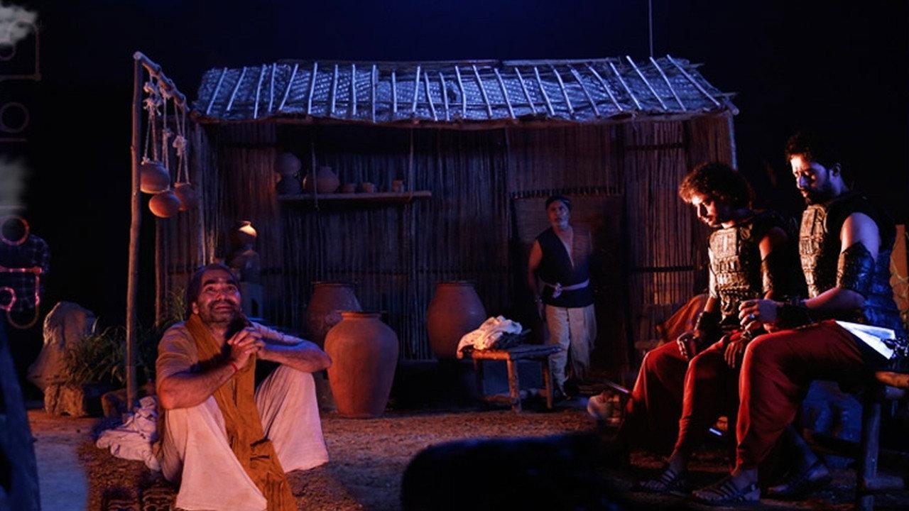 Rajdarshan 2017 movie scene