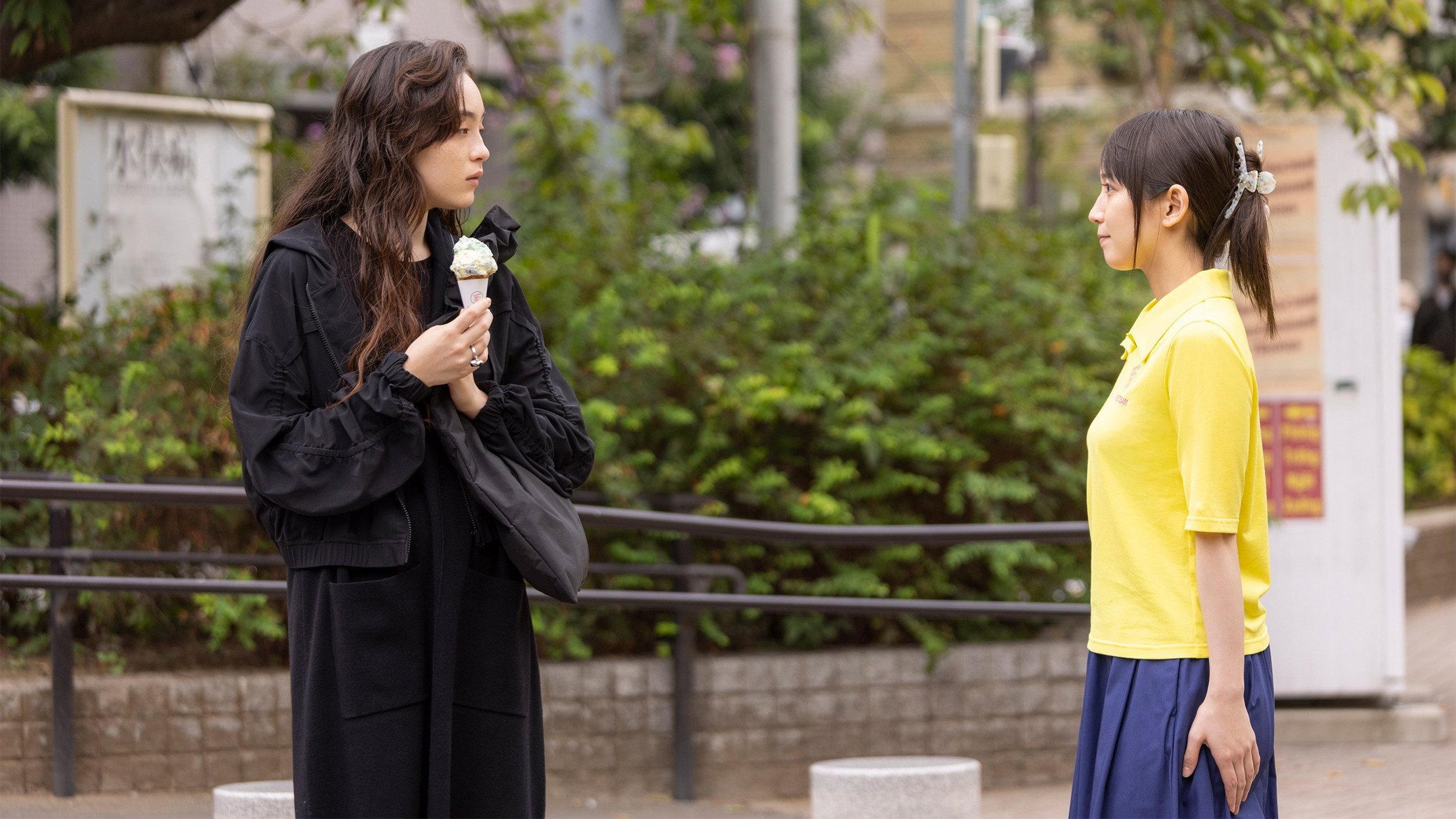 Ice Cream Fever 2023 movie scene
