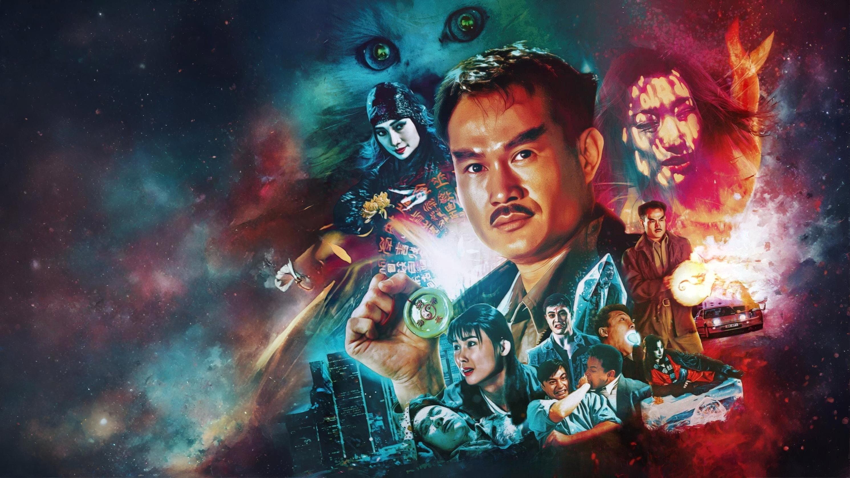 Magic Cop 1990 movie scene