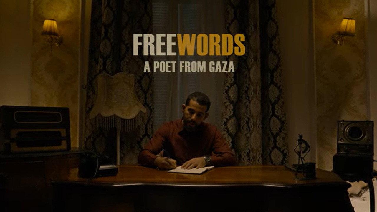 Free Words: A Poet from Gaza 2025 movie scene