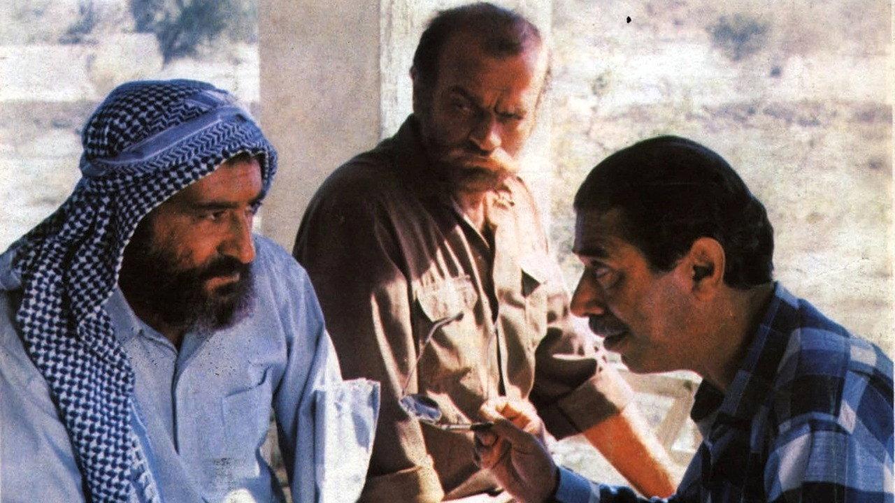 Captain Khorshid 1987 movie scene