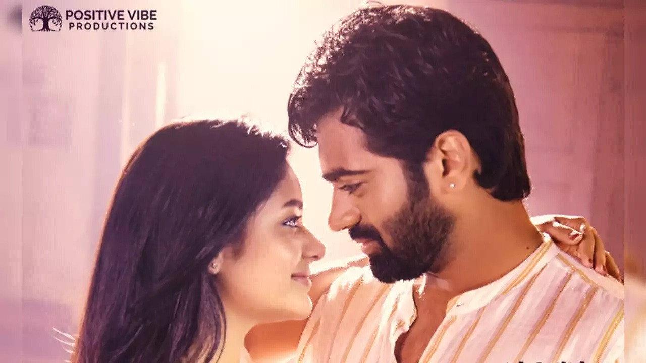 Ravikula Raghurama 2024 movie scene