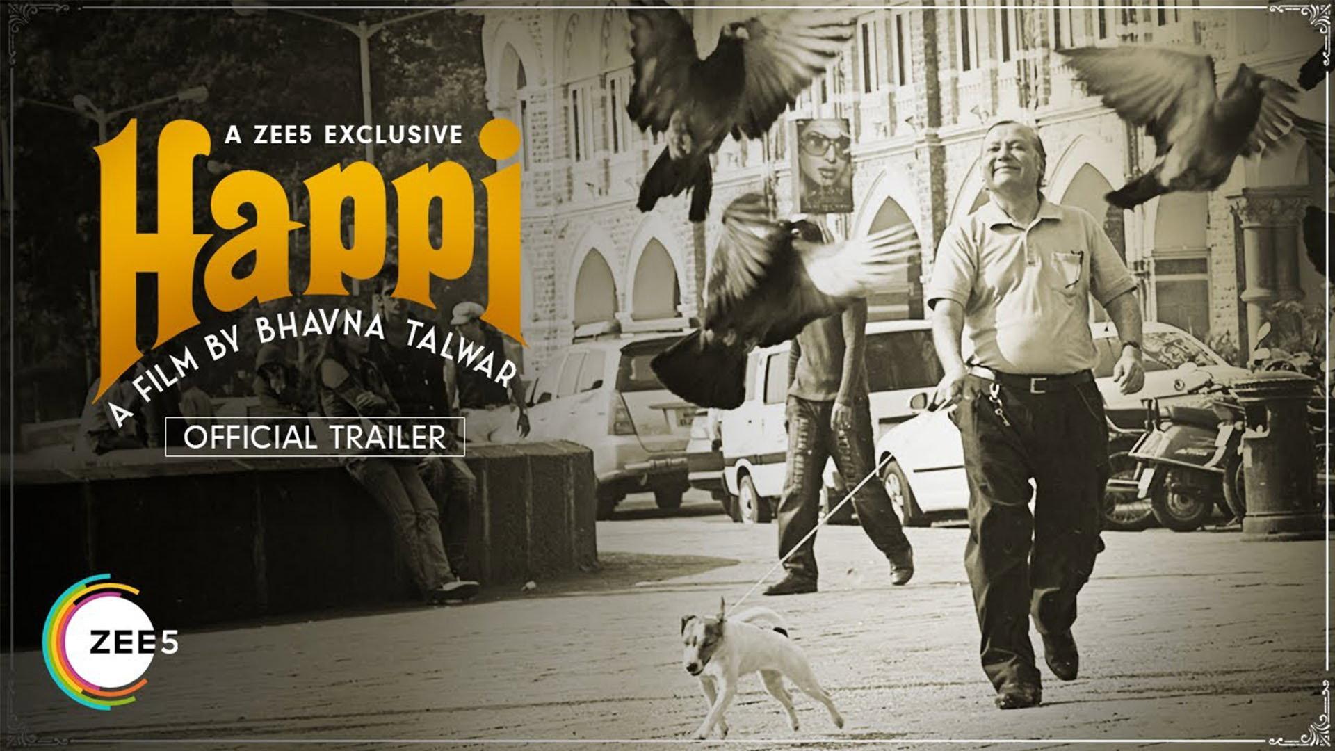 Happi 2019 movie scene