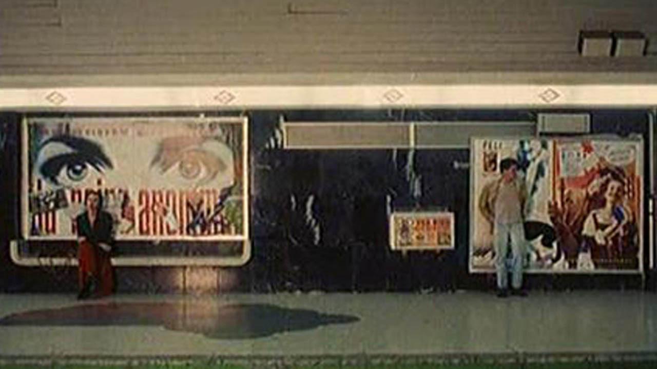 El columpio 1993 movie scene