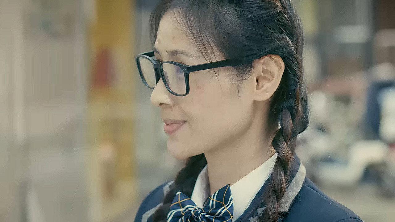 The Secret Word 2018 movie scene