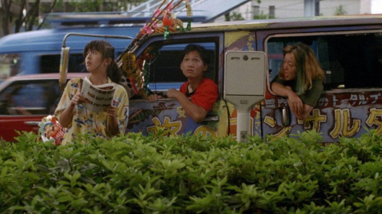 What's Up Connection 1990 movie scene