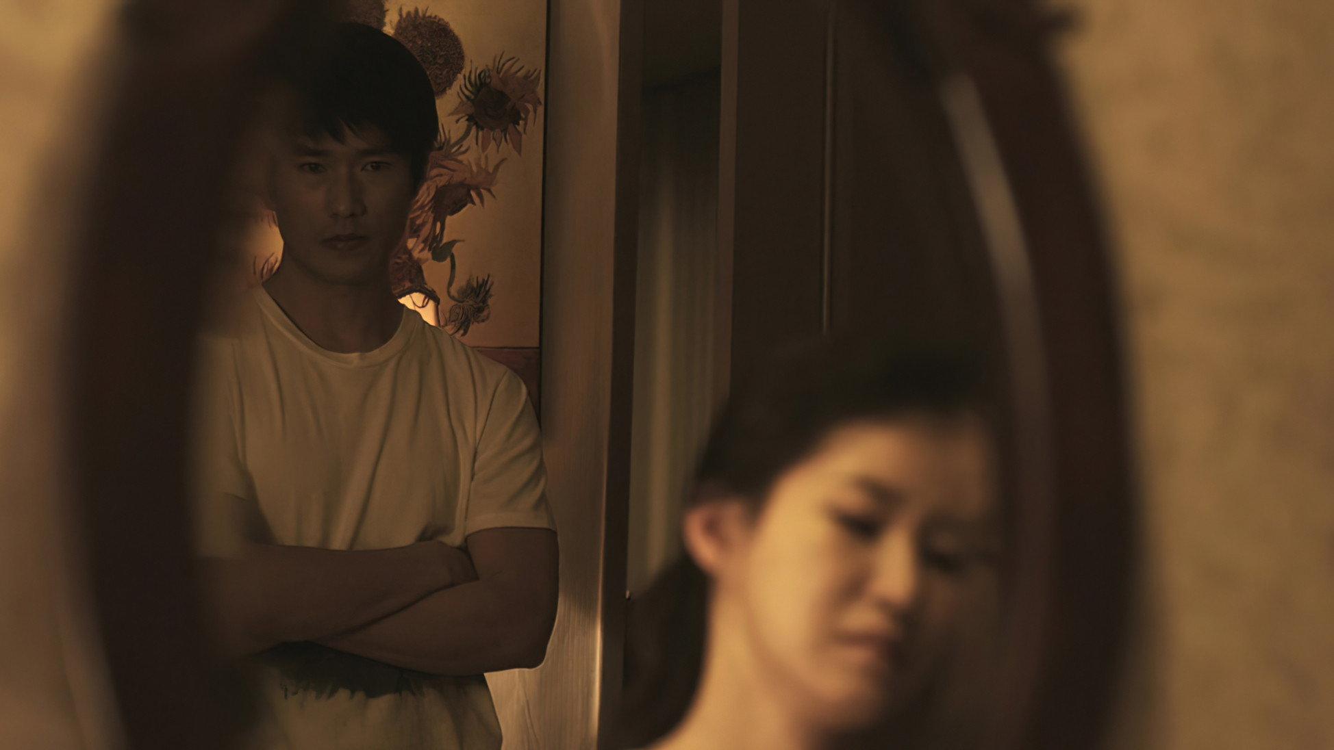 Veil 2013 movie scene