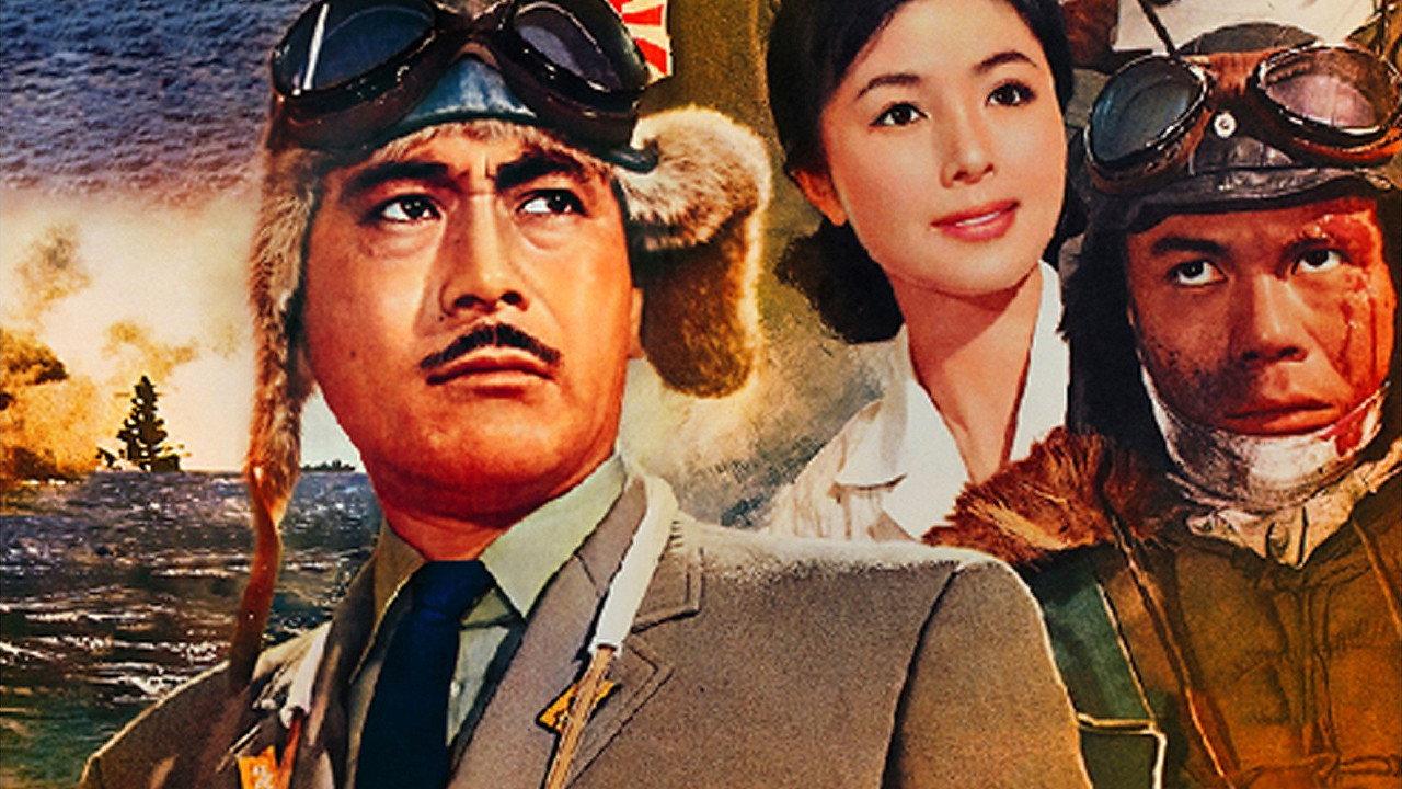 Attack Squadron 1963 movie scene