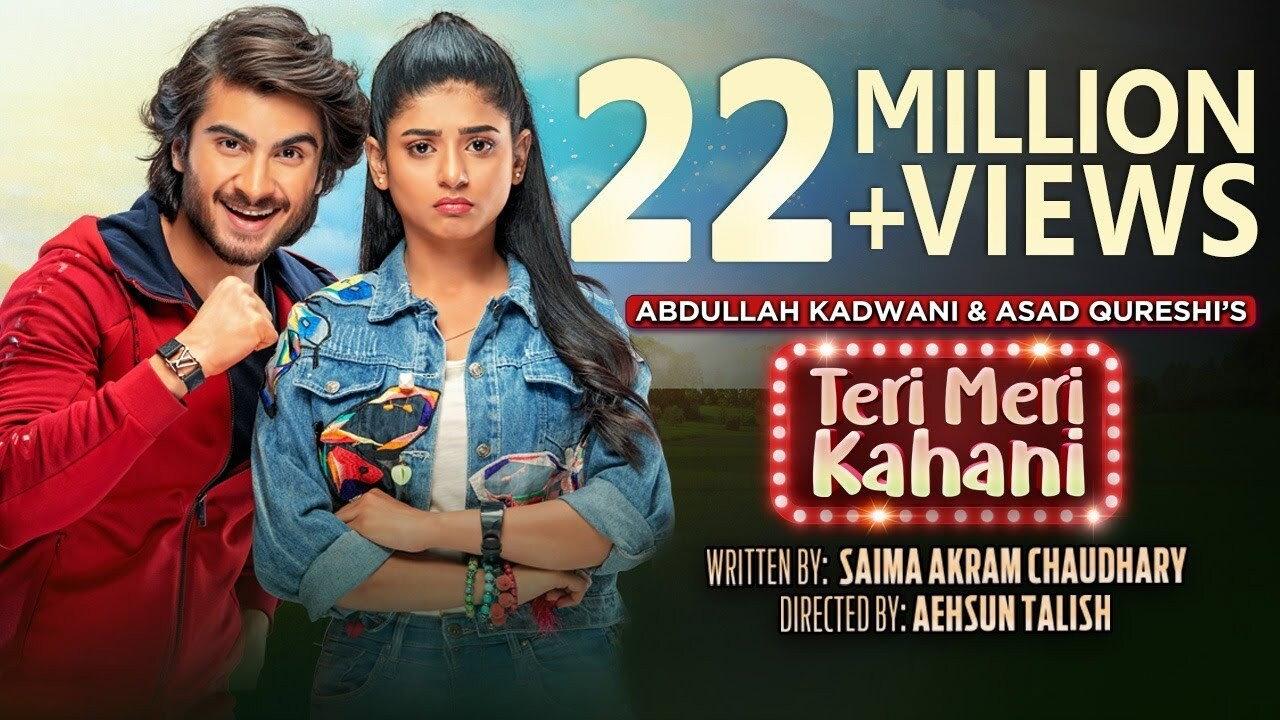 Tere Mere Kahani 2021 movie scene