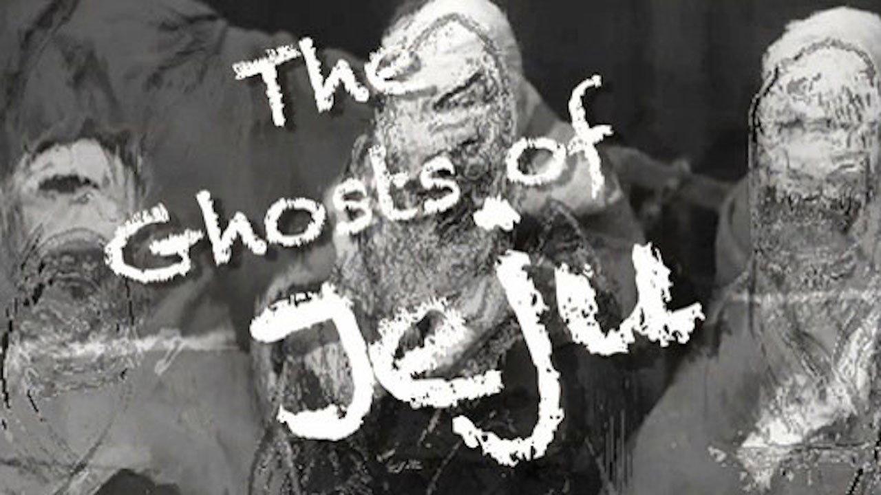 The Ghosts of Jeju 2013 movie scene