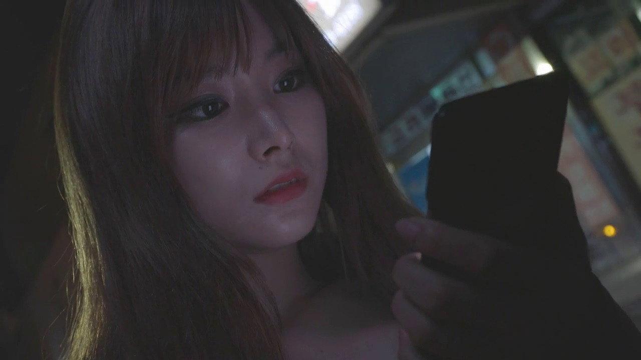 Pay For Sex 2020 movie scene