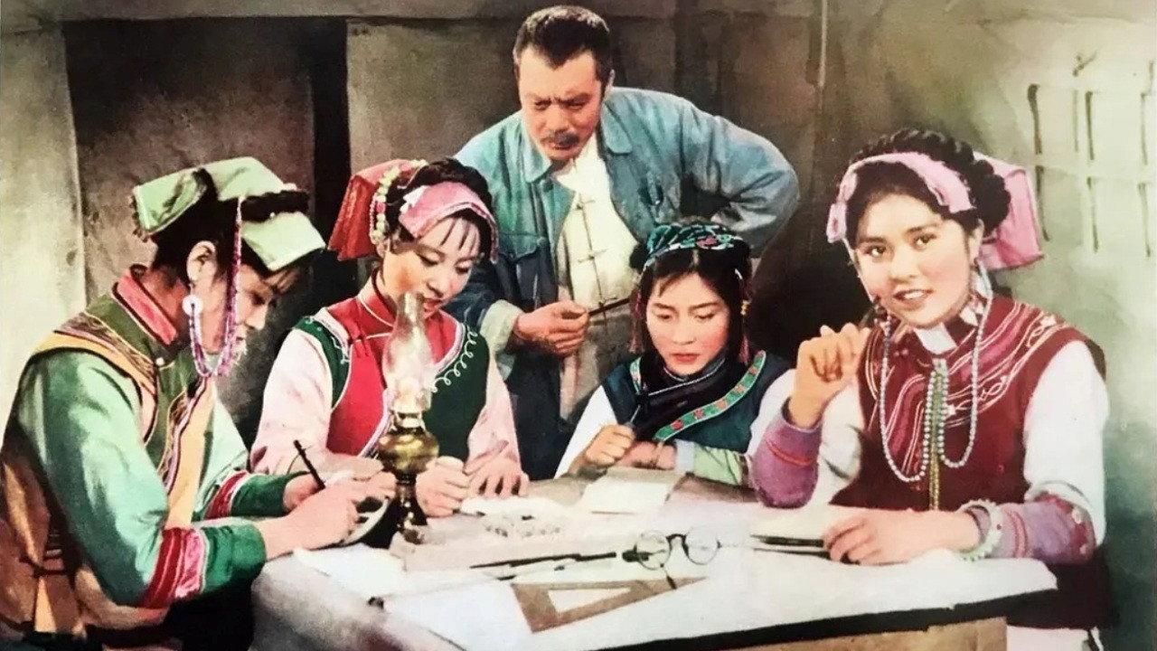 Daji and Her Father 1961 movie scene