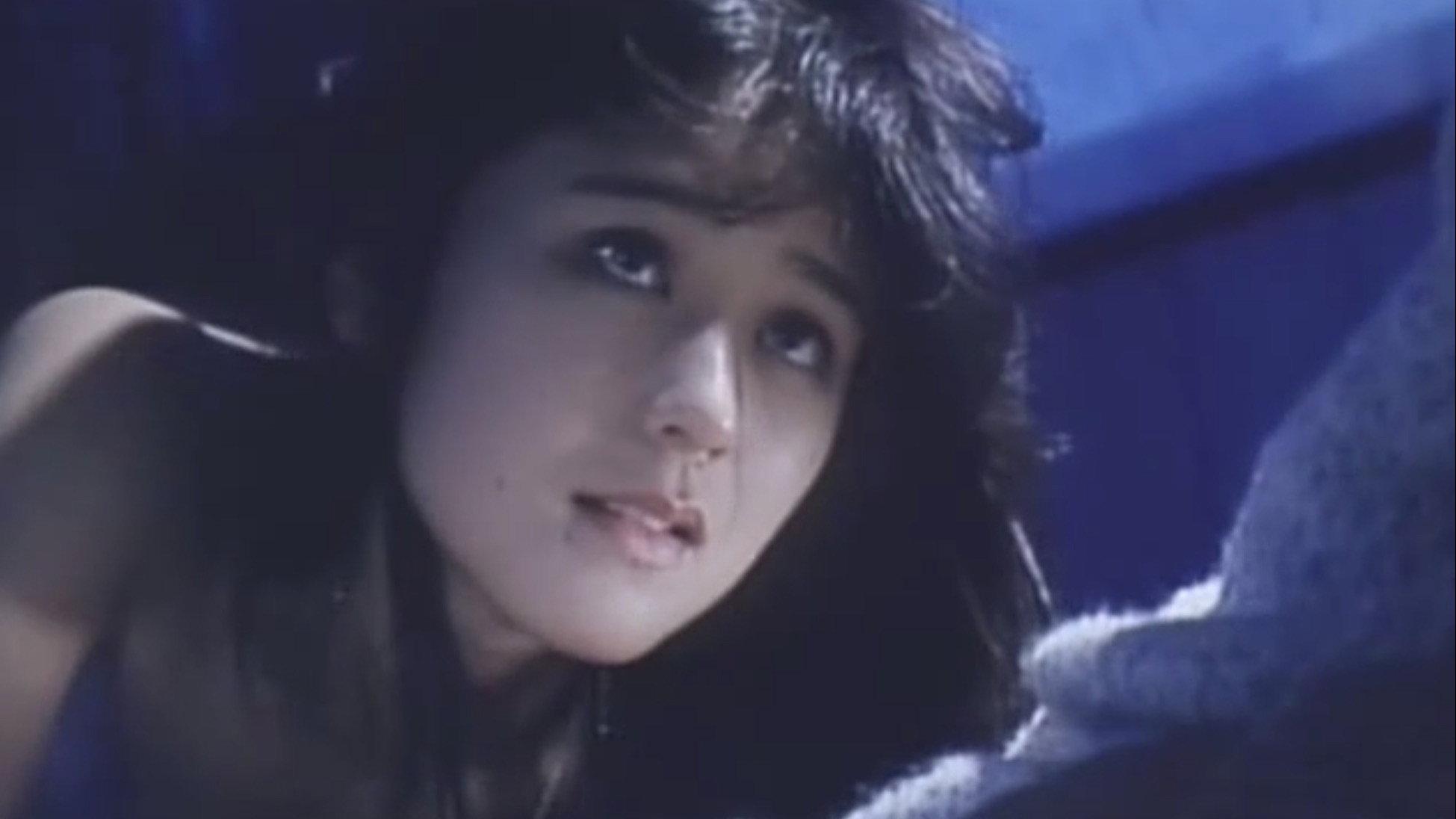 Love Slave Doll: Make Me Come 1986 movie scene