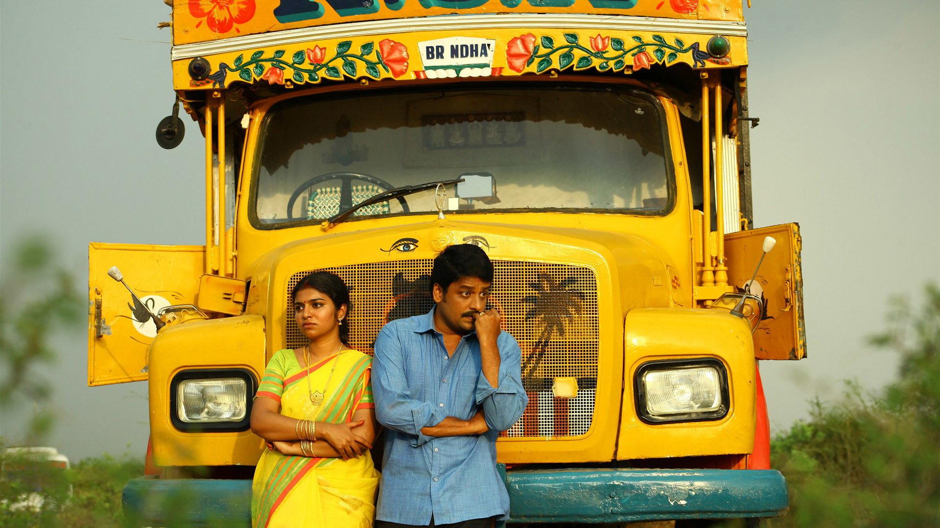 Oru Kidayin Karunai Manu 2017 movie scene