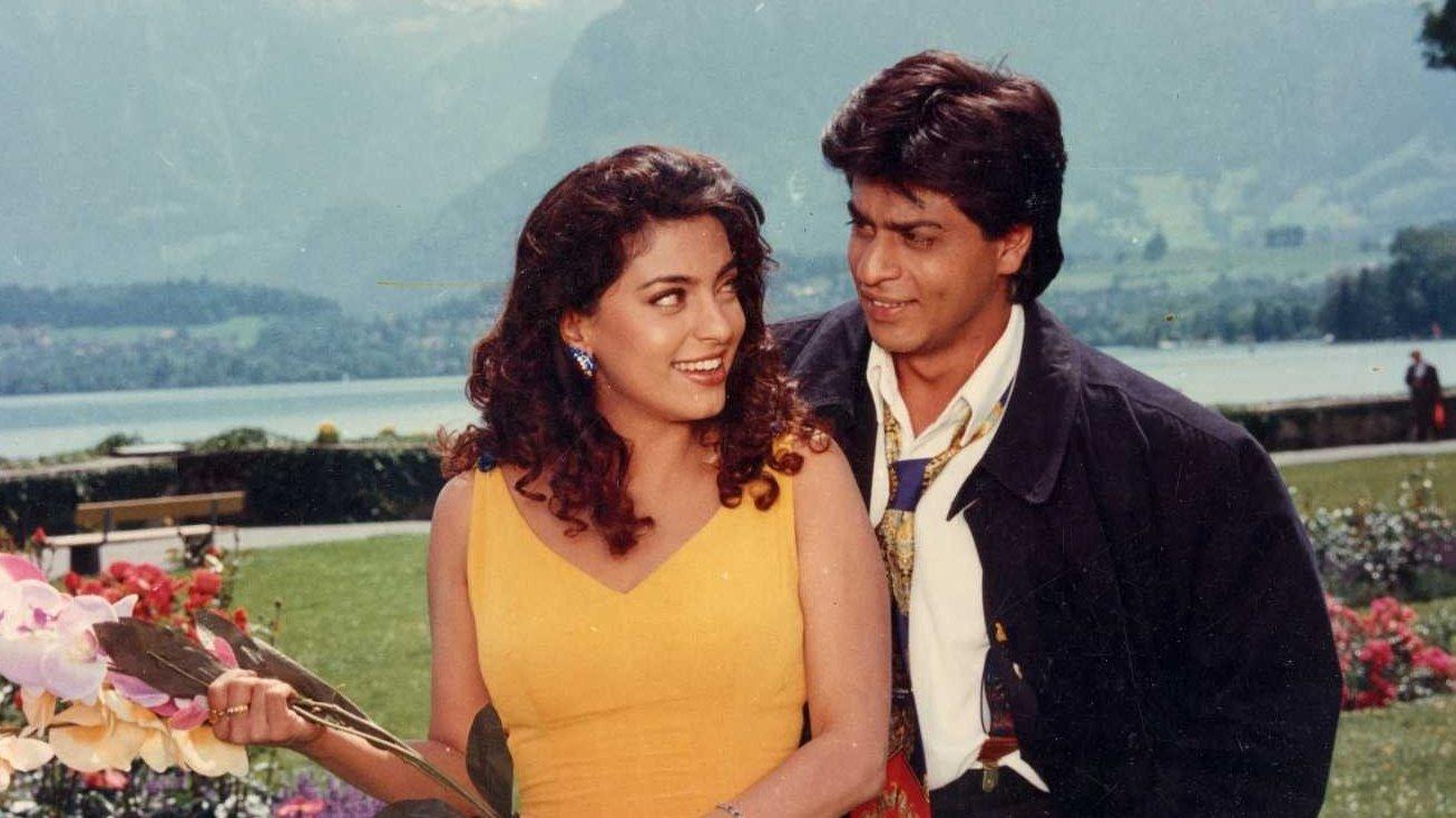 Yes Boss 1997 movie scene