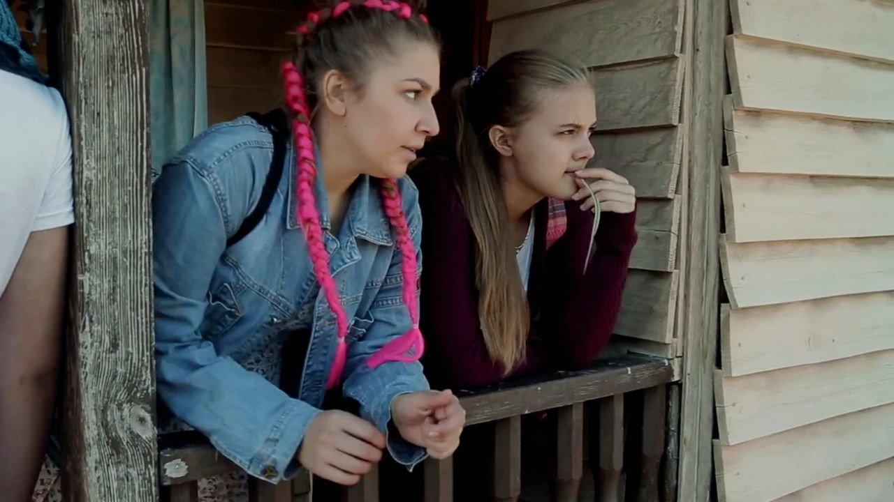 Correction Island 2017 movie scene