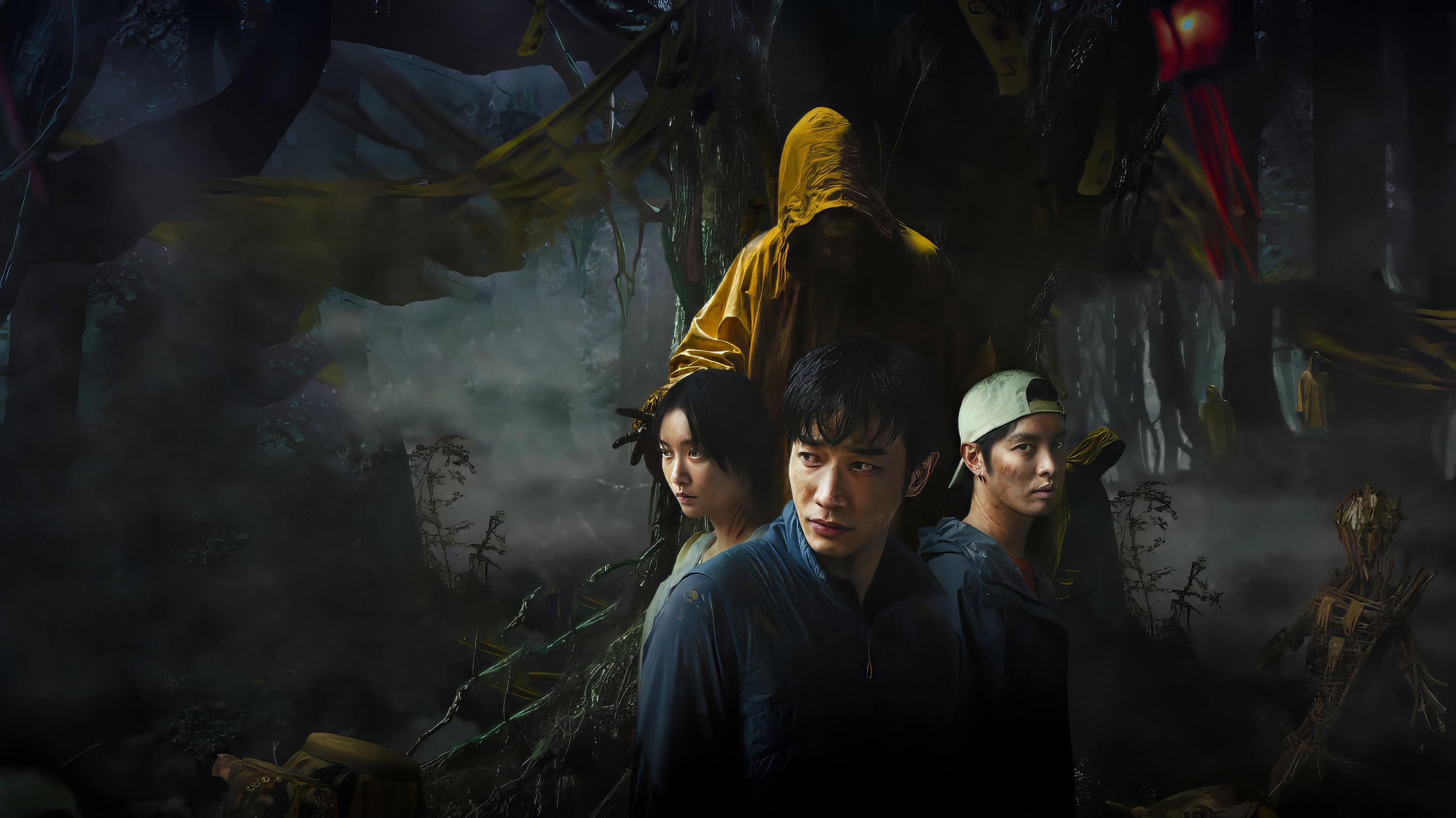 Haunted Mountains: The Yellow Taboo 2025 movie scene
