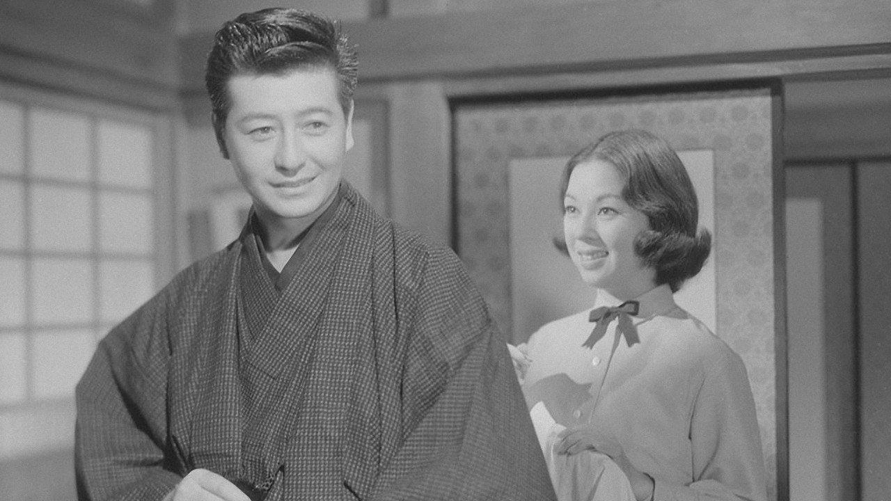 The Beloved Image 1960 movie scene