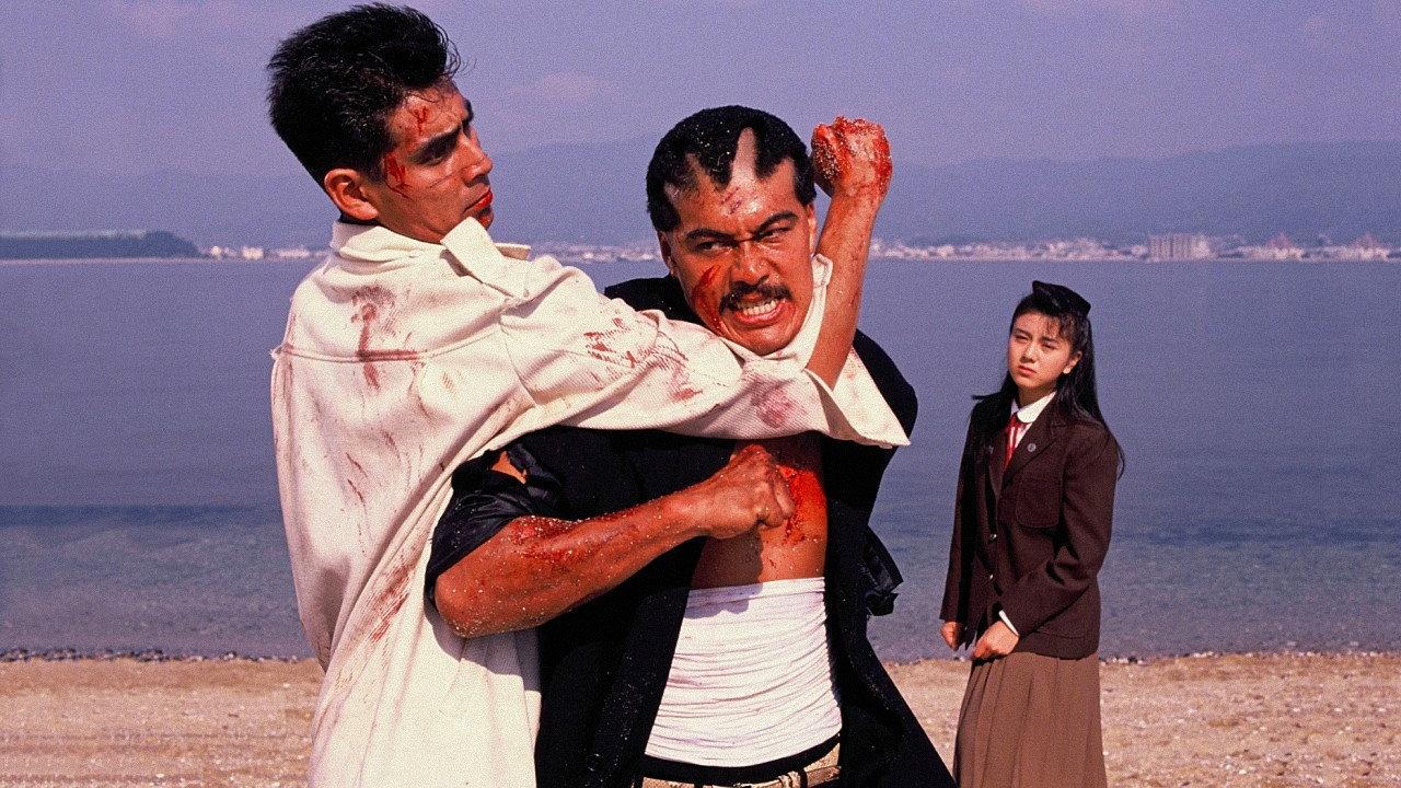 Go!! Karate Club 1990 movie scene