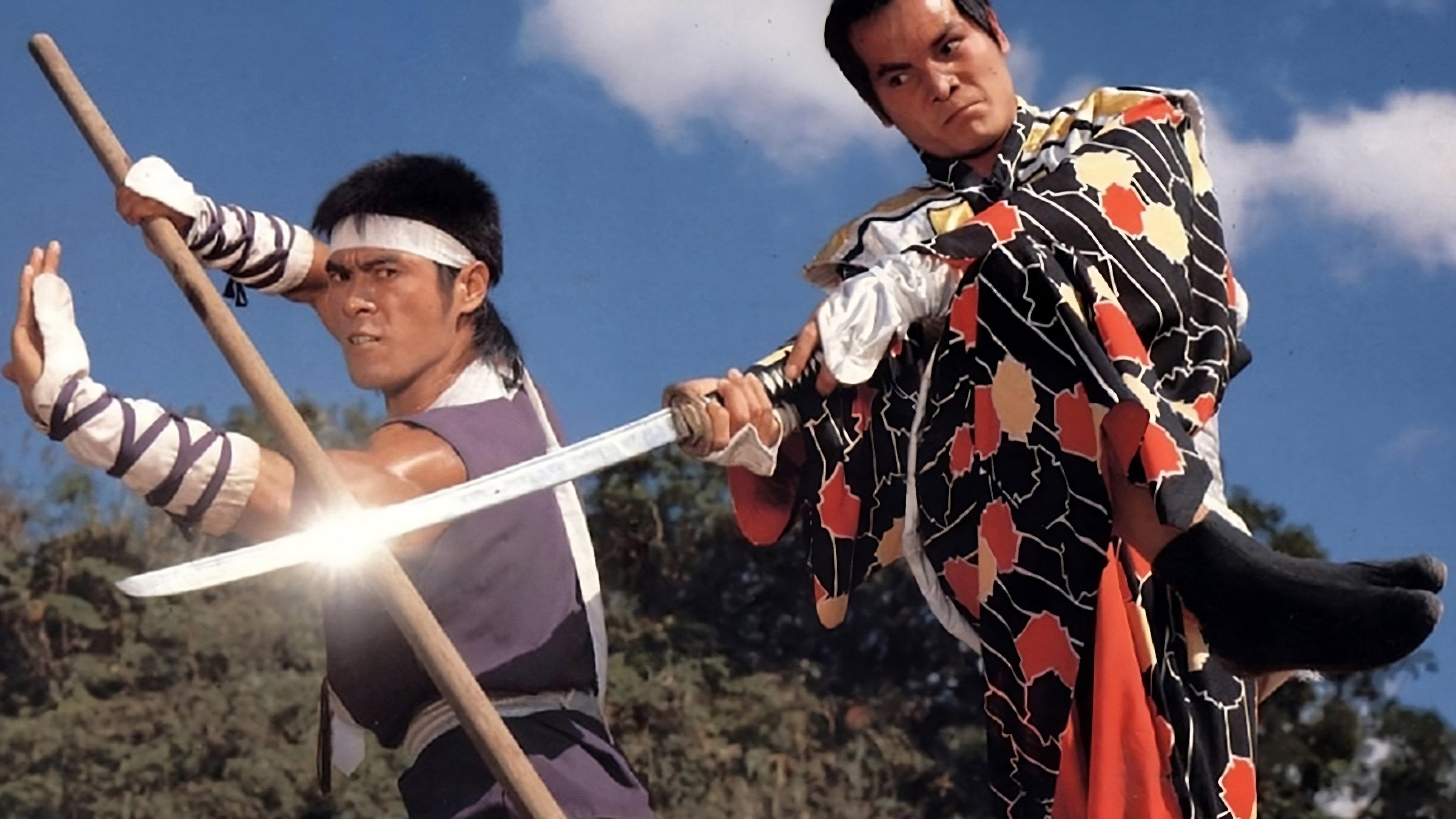 Ninja the Final Duel 1986 movie scene