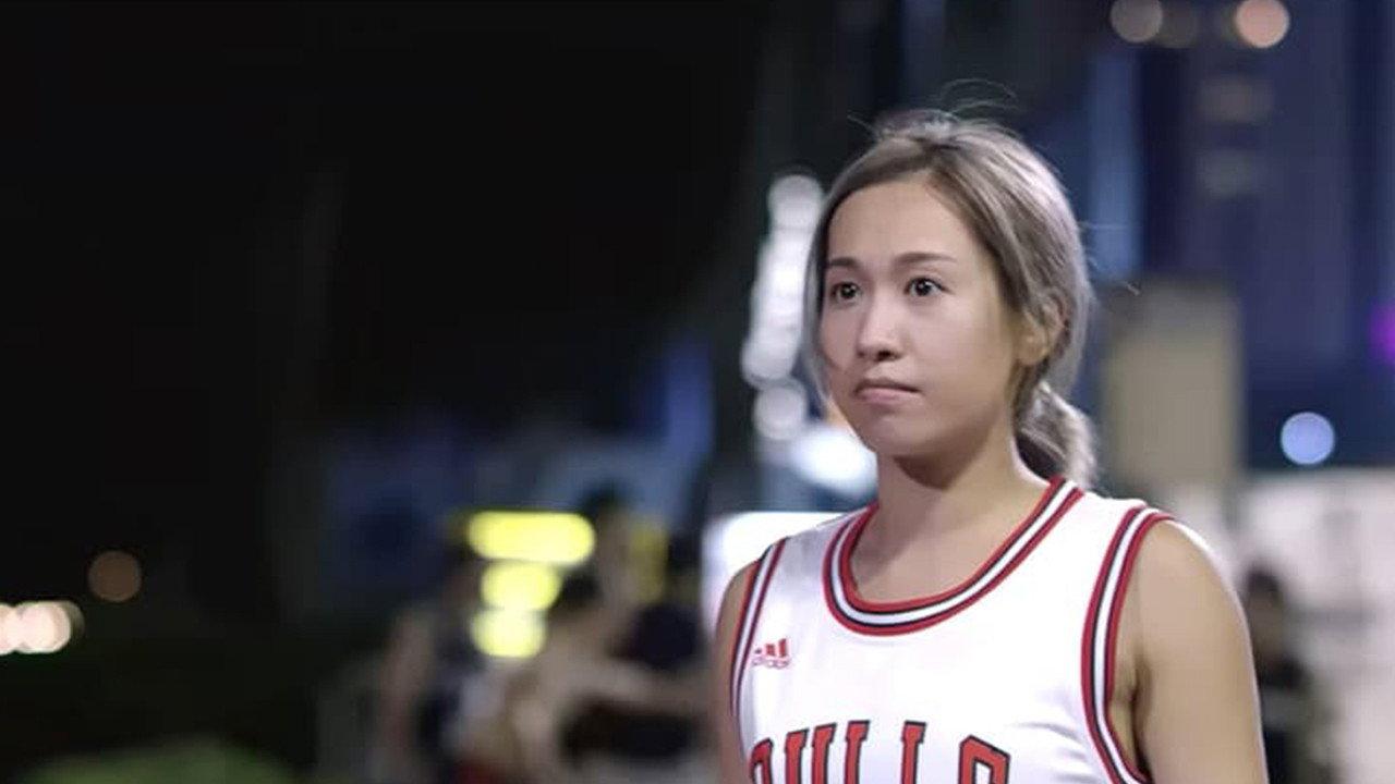 BFF Courier 2019 movie scene