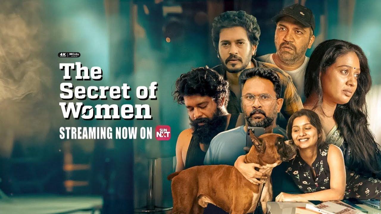 The Secret of Women 2025 movie scene