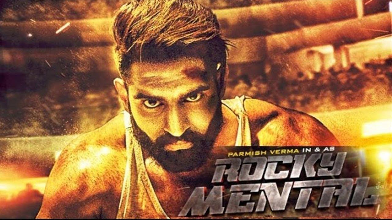 Rocky Mental 2017 movie scene