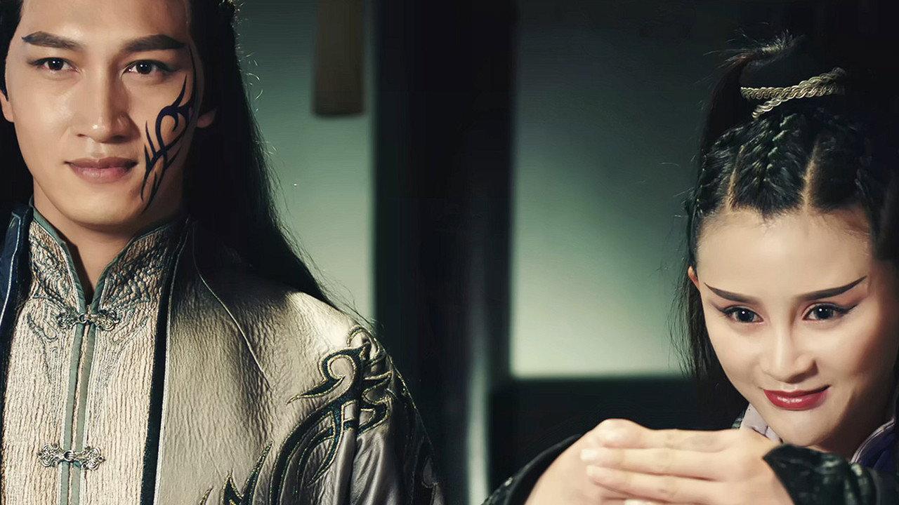 War Beauty 2018 movie scene
