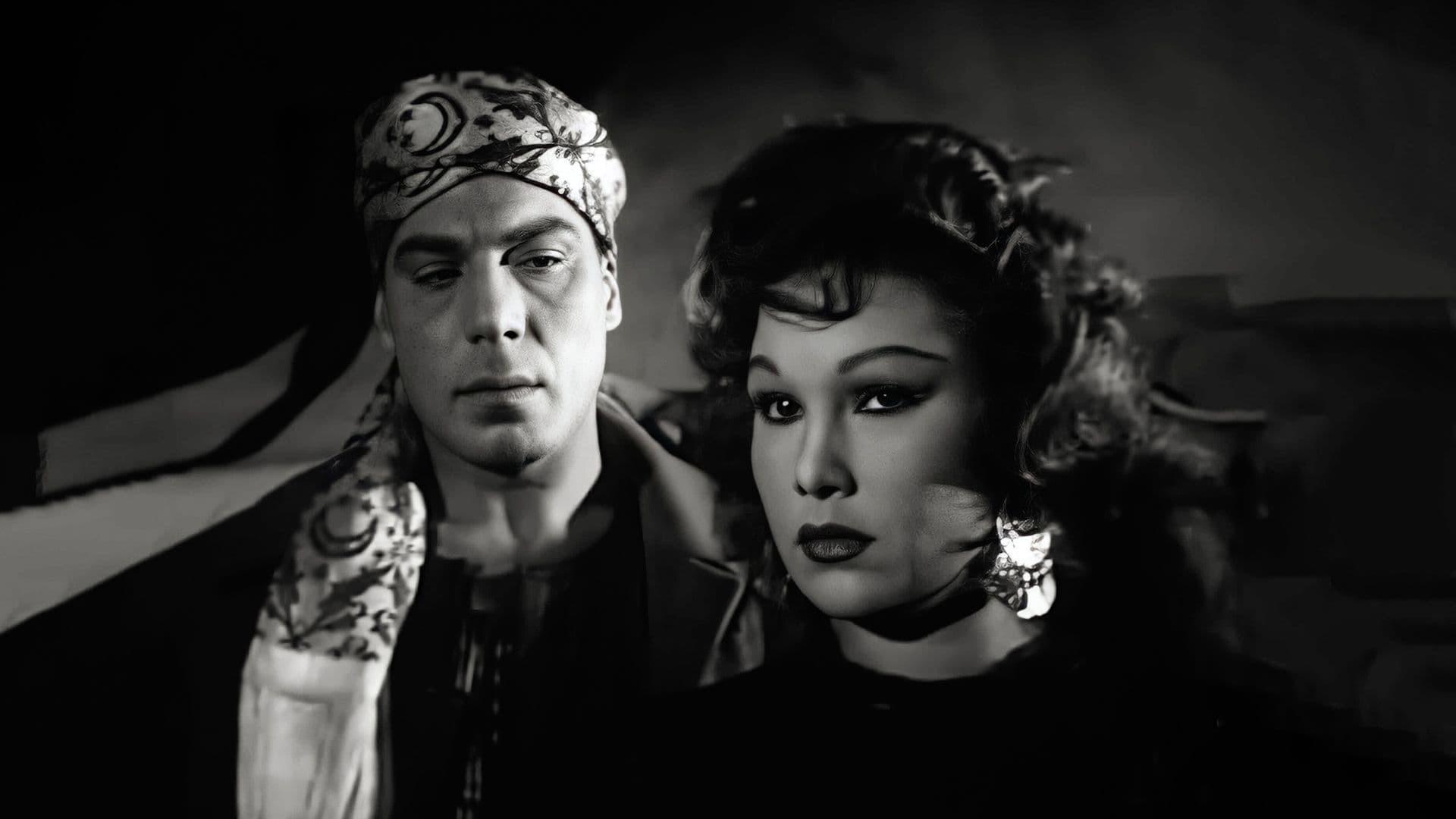 Lovers' Call 1960 movie scene