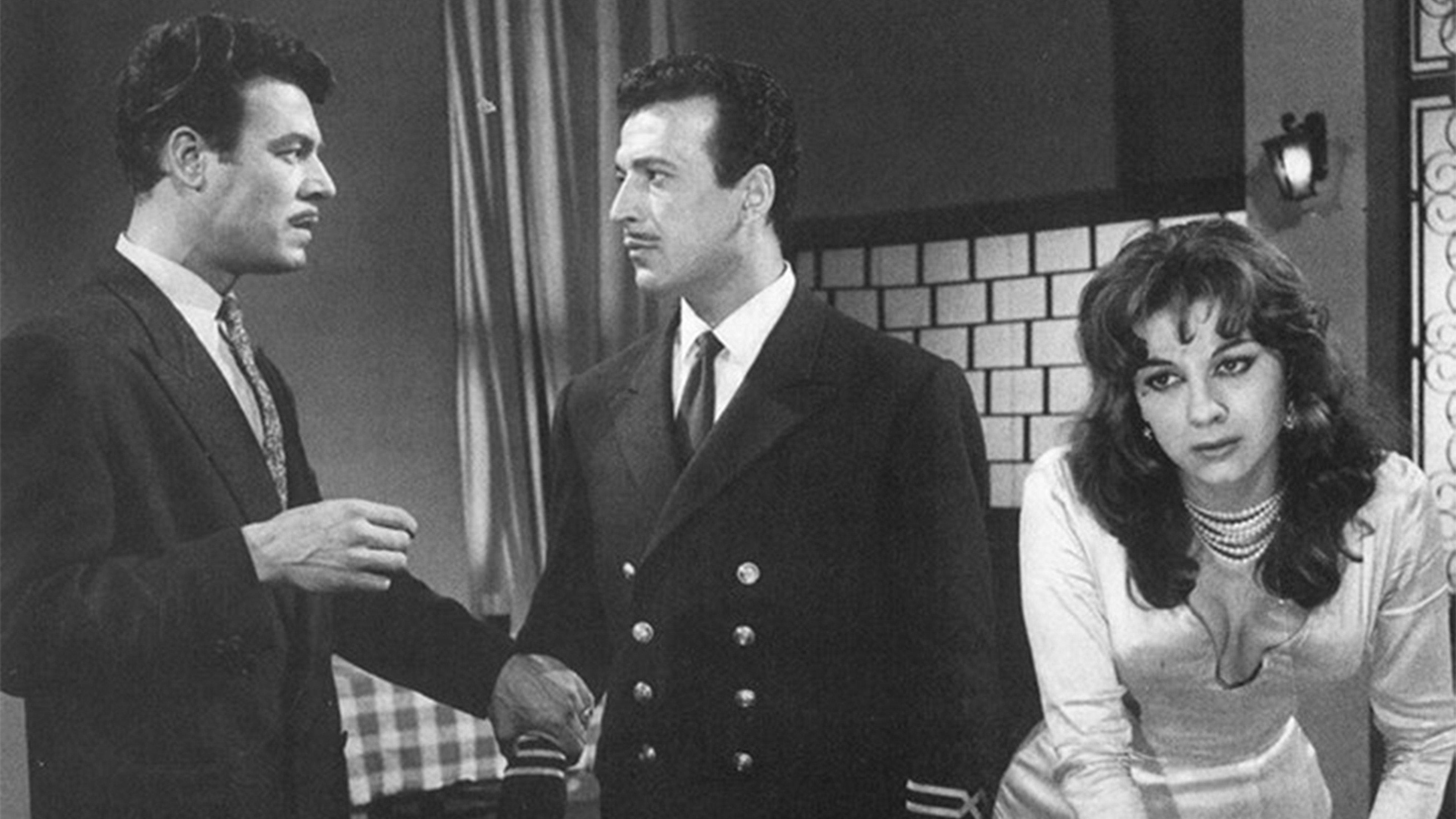 The Lonely Ones' Quay 1959 movie scene